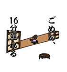 日本の妖怪みたいなやつ（個別スタンプ：40）