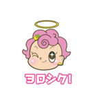 コテンシちゃん（個別スタンプ：1）