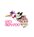 コテンシちゃん（個別スタンプ：5）