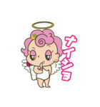 コテンシちゃん（個別スタンプ：10）