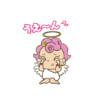 コテンシちゃん（個別スタンプ：11）