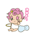コテンシちゃん（個別スタンプ：16）