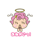 コテンシちゃん（個別スタンプ：20）