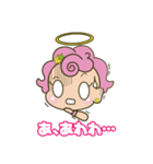 コテンシちゃん（個別スタンプ：24）