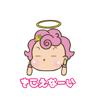 コテンシちゃん（個別スタンプ：25）
