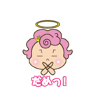 コテンシちゃん（個別スタンプ：26）