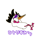 コテンシちゃん（個別スタンプ：32）