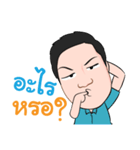 trainerkob（個別スタンプ：3）