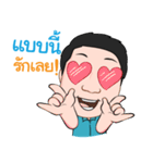 trainerkob（個別スタンプ：4）
