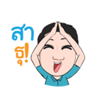 trainerkob（個別スタンプ：7）