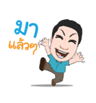 trainerkob（個別スタンプ：9）