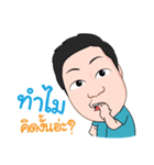 trainerkob（個別スタンプ：14）
