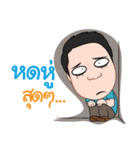 trainerkob（個別スタンプ：15）