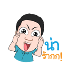 trainerkob（個別スタンプ：18）