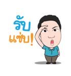 trainerkob（個別スタンプ：23）