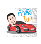 trainerkob（個別スタンプ：24）