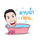 trainerkob（個別スタンプ：26）