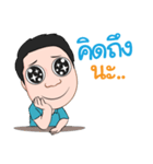 trainerkob（個別スタンプ：28）
