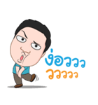 trainerkob（個別スタンプ：32）