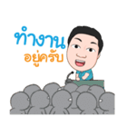 trainerkob（個別スタンプ：34）