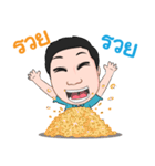 trainerkob（個別スタンプ：36）