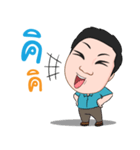 trainerkob（個別スタンプ：40）