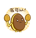 Yummy Hot Eggcake（個別スタンプ：1）