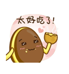 Yummy Hot Eggcake（個別スタンプ：2）