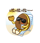 Yummy Hot Eggcake（個別スタンプ：11）