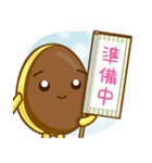 Yummy Hot Eggcake（個別スタンプ：13）