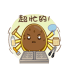 Yummy Hot Eggcake（個別スタンプ：15）