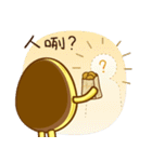 Yummy Hot Eggcake（個別スタンプ：16）