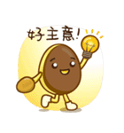 Yummy Hot Eggcake（個別スタンプ：19）