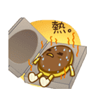 Yummy Hot Eggcake（個別スタンプ：20）
