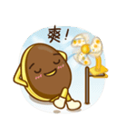 Yummy Hot Eggcake（個別スタンプ：23）
