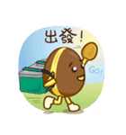 Yummy Hot Eggcake（個別スタンプ：25）