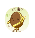 Yummy Hot Eggcake（個別スタンプ：29）