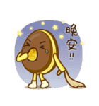 Yummy Hot Eggcake（個別スタンプ：30）