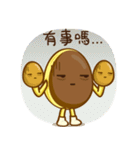 Yummy Hot Eggcake（個別スタンプ：31）