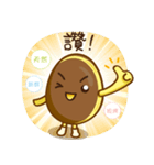Yummy Hot Eggcake（個別スタンプ：32）