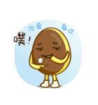 Yummy Hot Eggcake（個別スタンプ：33）