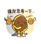 Yummy Hot Eggcake（個別スタンプ：35）