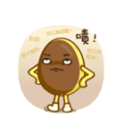Yummy Hot Eggcake（個別スタンプ：38）