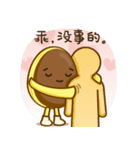 Yummy Hot Eggcake（個別スタンプ：40）