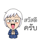 Golf Anirutt ＆ Family（個別スタンプ：1）