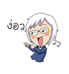 Golf Anirutt ＆ Family（個別スタンプ：2）