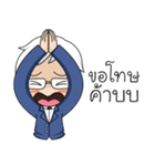 Golf Anirutt ＆ Family（個別スタンプ：8）