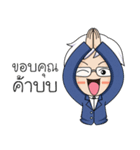 Golf Anirutt ＆ Family（個別スタンプ：17）