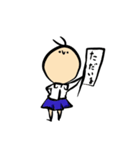 女子高生のかたまり（個別スタンプ：36）