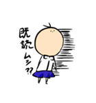 女子高生のかたまり（個別スタンプ：38）
